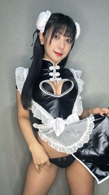 Full leaked Kunugi maika page private onlyfans photo