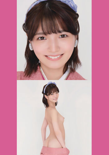 Full leaked Kuramoto sumire private onlyfans photo