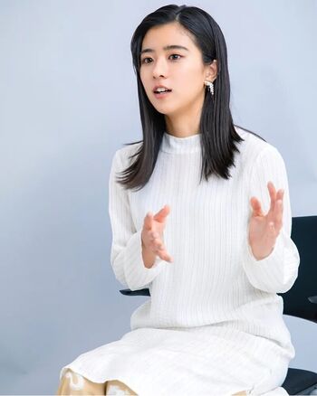 Full leaked Kuroshima yuina page private onlyfans photo