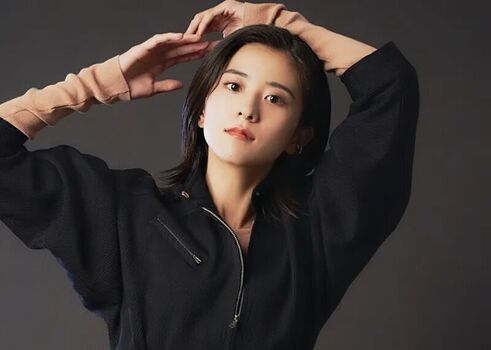 Full leaked Kuroshima yuina private onlyfans photo