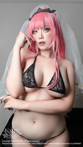 Full leaked Kururin private onlyfans photo