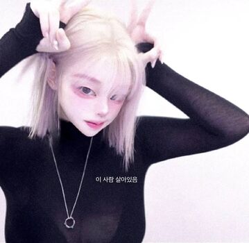 Full leaked Latulip  page private onlyfans photo