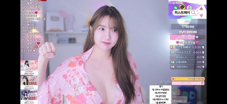 Lee Ahrin