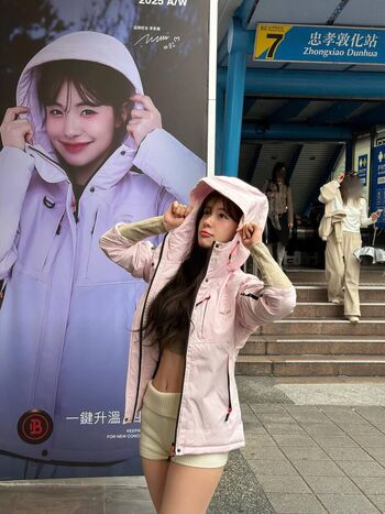 Full leaked Lee dahye private onlyfans photo