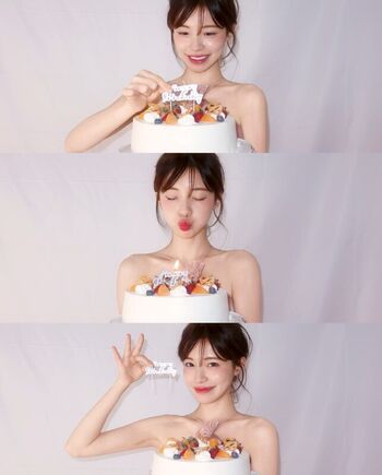 Lee Dahye