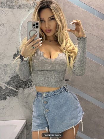 Full leaked Lera koldomasova private onlyfans photo