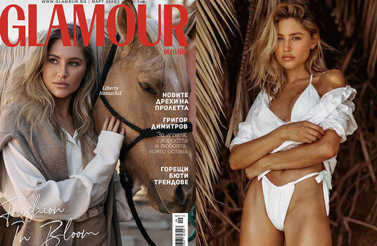 Full leaked Liberty netuschil private onlyfans photo