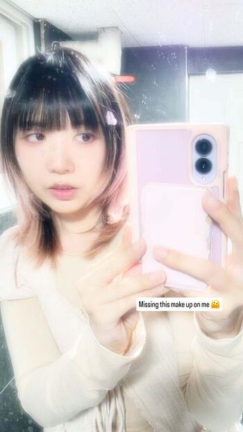 Full leaked Lilypichu private onlyfans photo