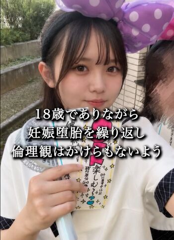 LoK_NOTE