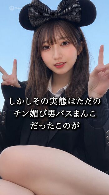 LoK_NOTE