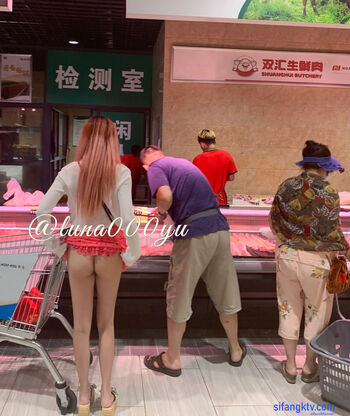 Full leaked Lunayu private onlyfans photo