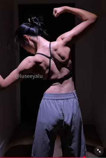 Full leaked Luseeyalu private onlyfans photo