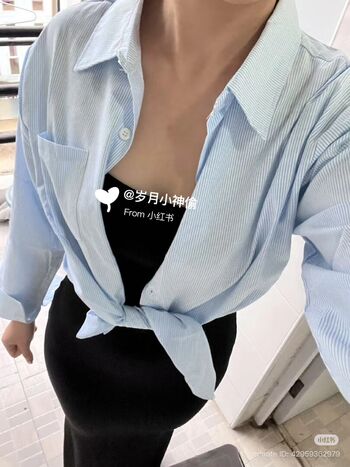 Full leaked Luxiaoding page private onlyfans photo