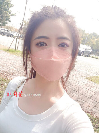 Full leaked Lxc private onlyfans photo