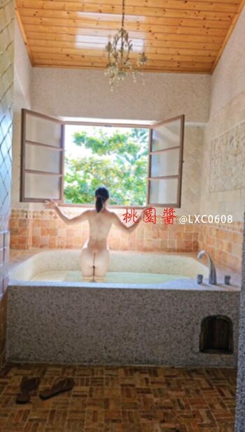 Full leaked Lxc private onlyfans photo