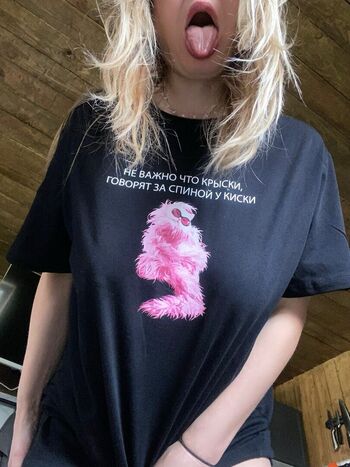 Full leaked Lyubov tomskaya page private onlyfans photo