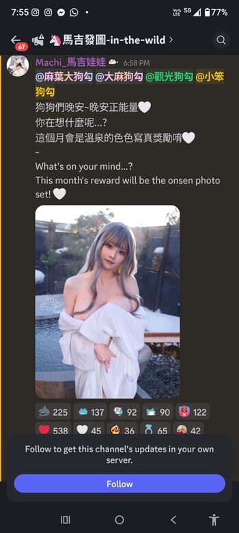 Full leaked Machi page private onlyfans photo