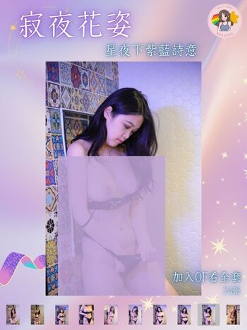 Full leaked Macychanhk private onlyfans photo