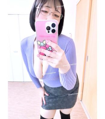 Full leaked Maemi private onlyfans photo