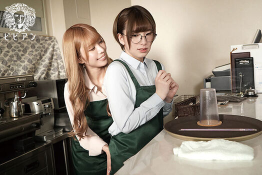 Full leaked Mai kagari private onlyfans photo