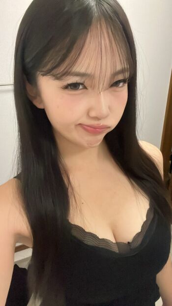 Full leaked Mai nim private onlyfans photo