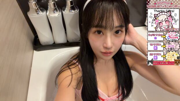 Full leaked Maimai private onlyfans photo