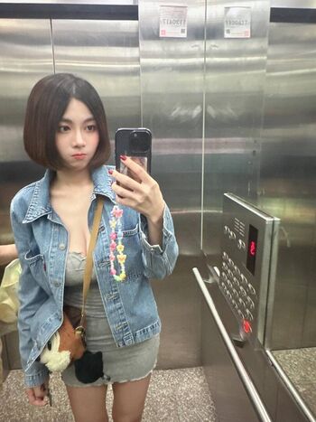 Full leaked Maipei page private onlyfans photo