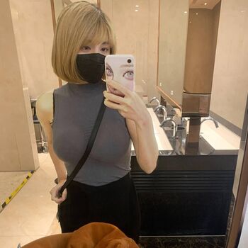 Full leaked Maipei private onlyfans photo