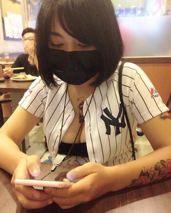 Full leaked Maipei private onlyfans photo