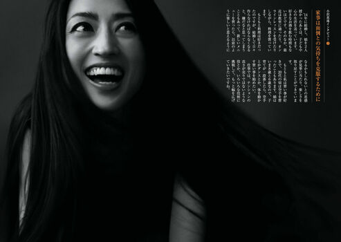 Full leaked Maju ozawa page private onlyfans photo