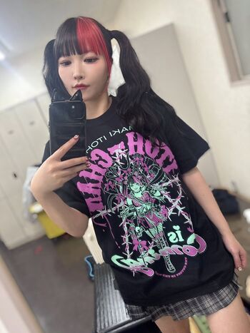 Full leaked Maki itoh page private onlyfans photo