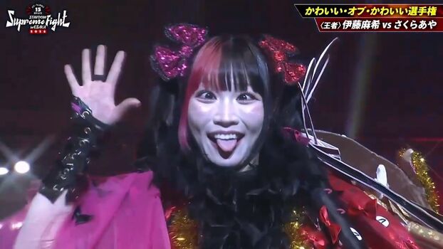 Full leaked Maki itoh private onlyfans photo