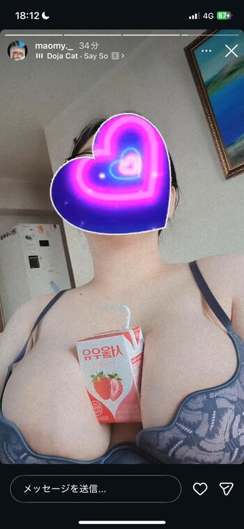 Full leaked Maomy private onlyfans photo