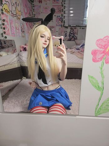 Full leaked Mapple cos page private onlyfans photo
