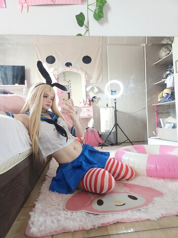Full leaked Mapple cos private onlyfans photo
