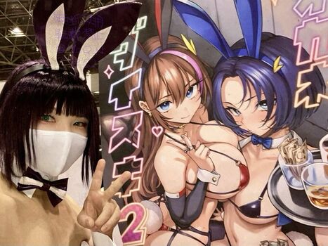 Full leaked Maq n private onlyfans photo