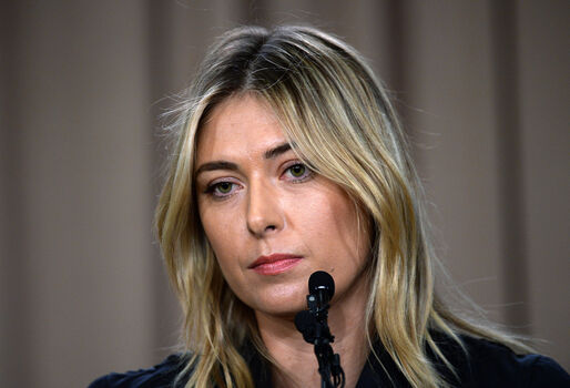 Maria Sharapova AI