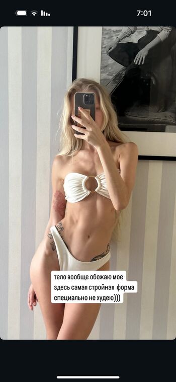 Full leaked Marina stepanenko private onlyfans photo