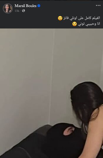 Full leaked Marou private onlyfans photo
