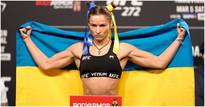 Full leaked Maryna moroz ufc private onlyfans photo