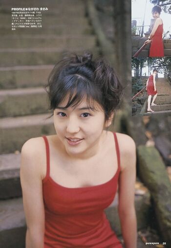 Full leaked Masami nagasawa page private onlyfans photo