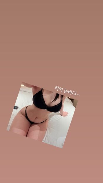Full leaked May e private onlyfans photo