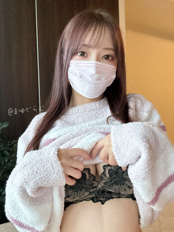Full leaked Mayuguramu page private onlyfans photo