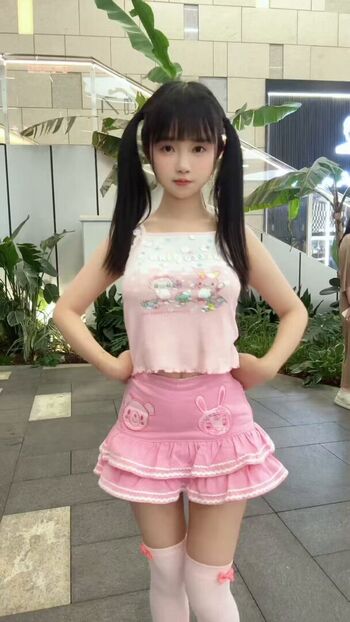 Full leaked Meimeicn private onlyfans photo