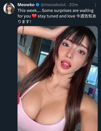 Full leaked Meowko  page private onlyfans photo