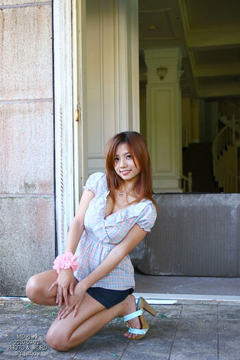 Full leaked Midori private onlyfans photo