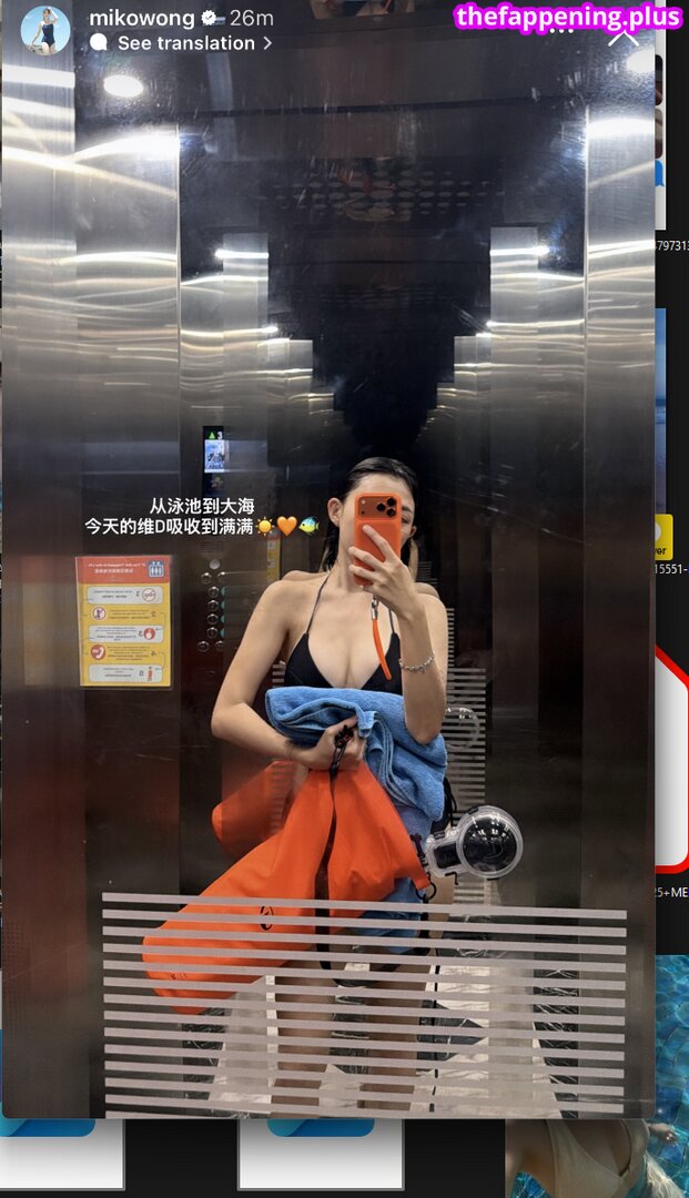 Miko Wong