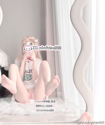 Full leaked Mimittkx private onlyfans photo