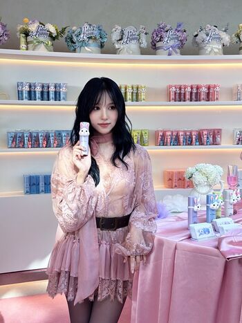 Mina Myoi
