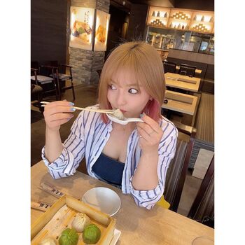 Full leaked Mina shirakawa page private onlyfans photo